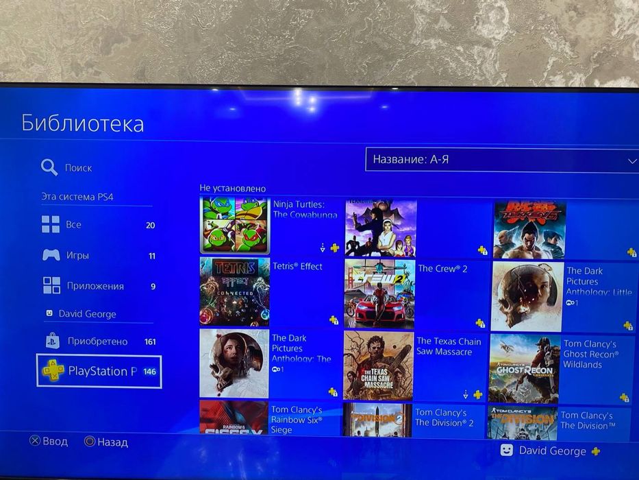 Playstation 4 pro 1Tb