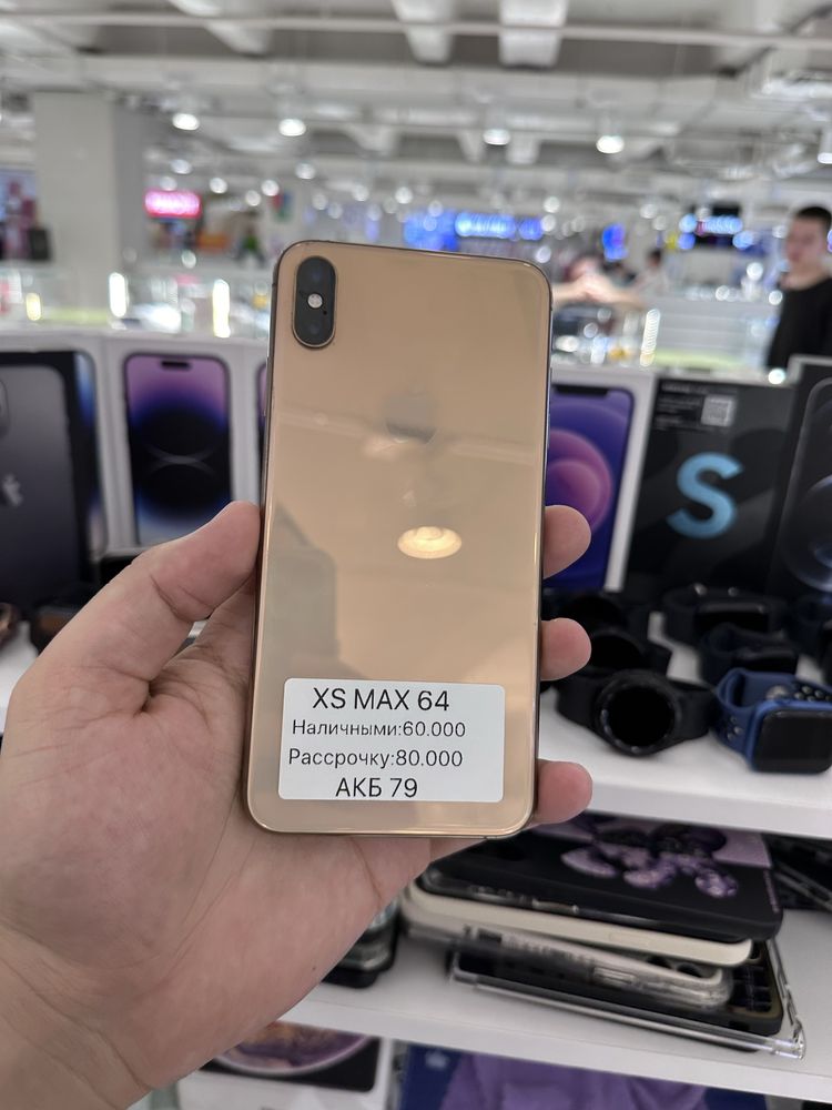 Iphone XS max 64gb