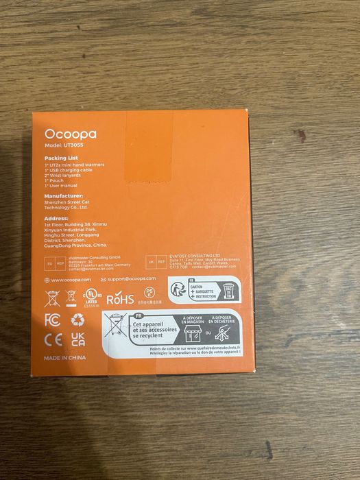 Зареждащи мини ръконагреватели Ocoopa