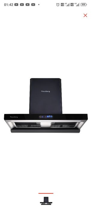 Мастер универсал-Установка Вытяжки,Ремонт Кухни!