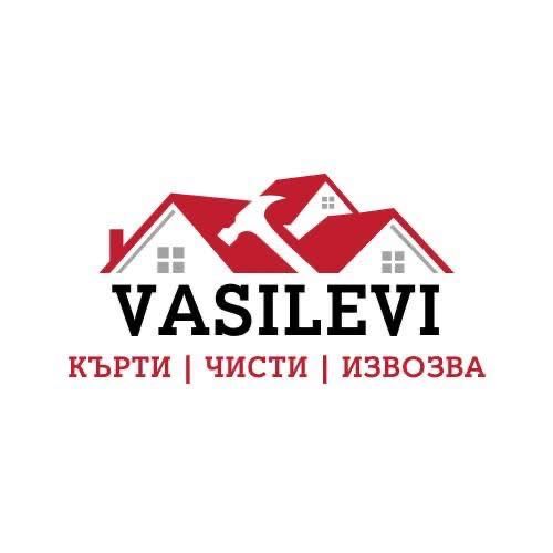 Кърти Чисти Извозва - Василеви София - услуги