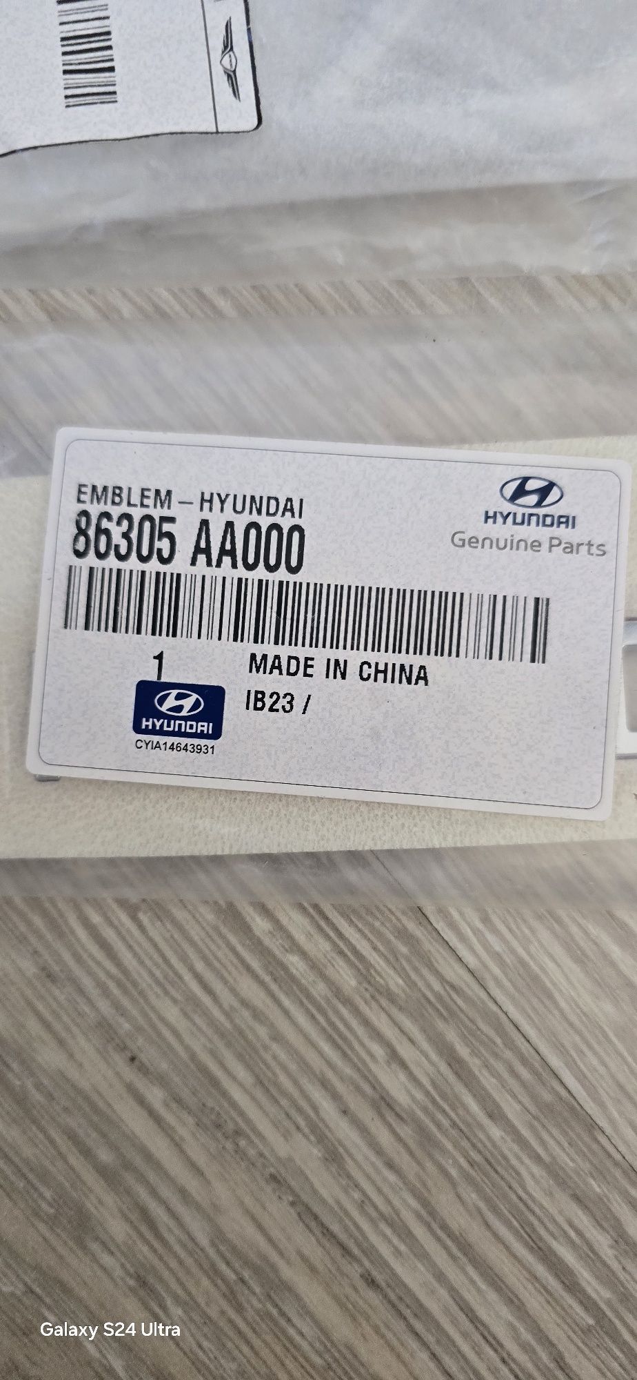 Emblema portbagaj hyundai elantra 2021-2023