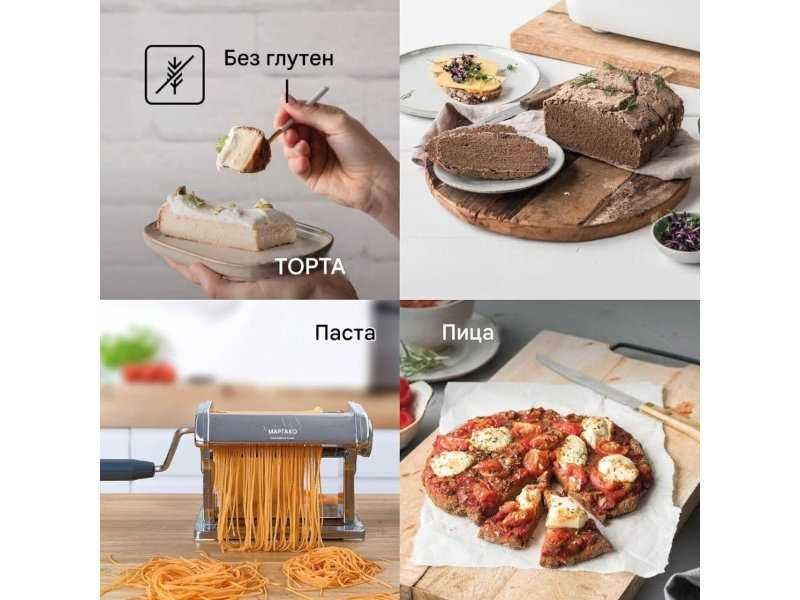 Автоматична Хлебопекарна с 32 Програми Panasonic SD-YR2540