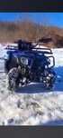 Vând atv motor 86