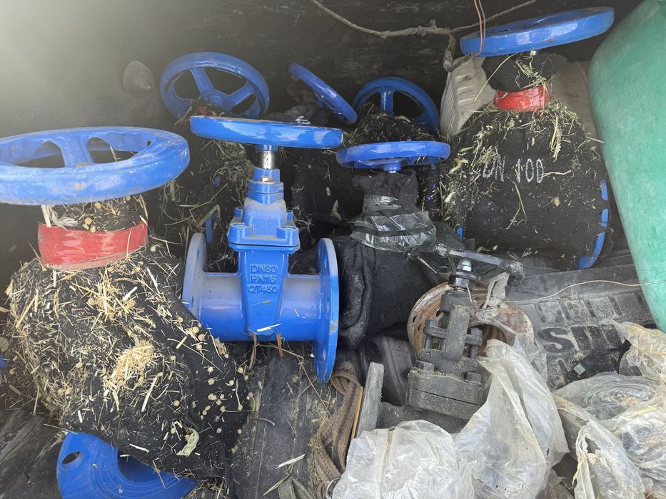 Задвижка сатылады