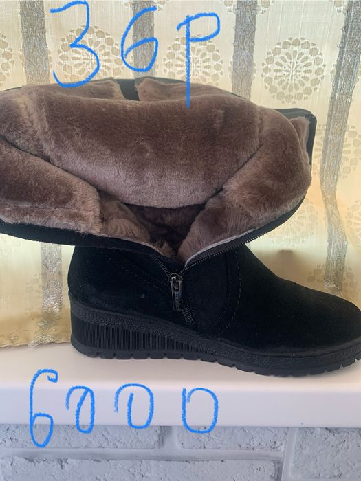 Обувь новая женская……..