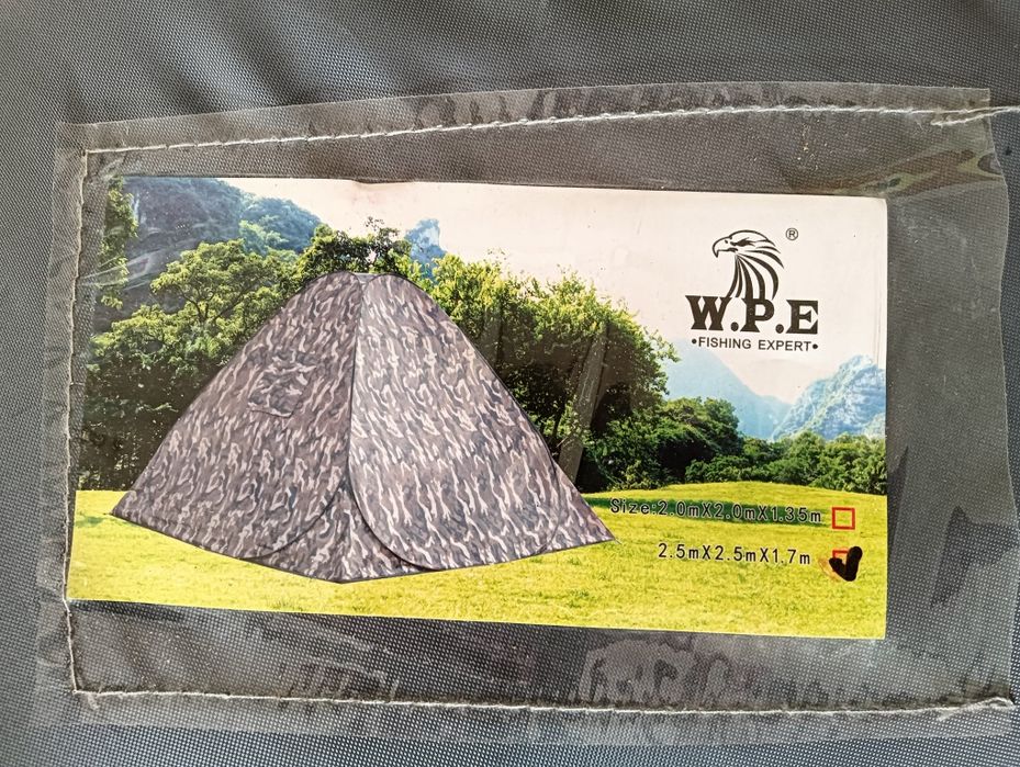 Продам палатку почти новая