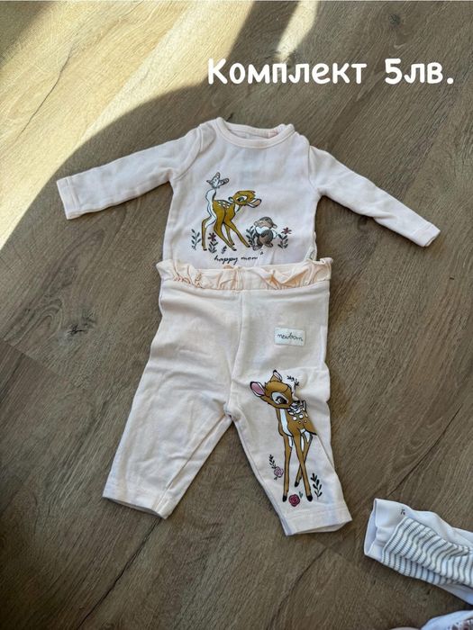 Комплект размер 62