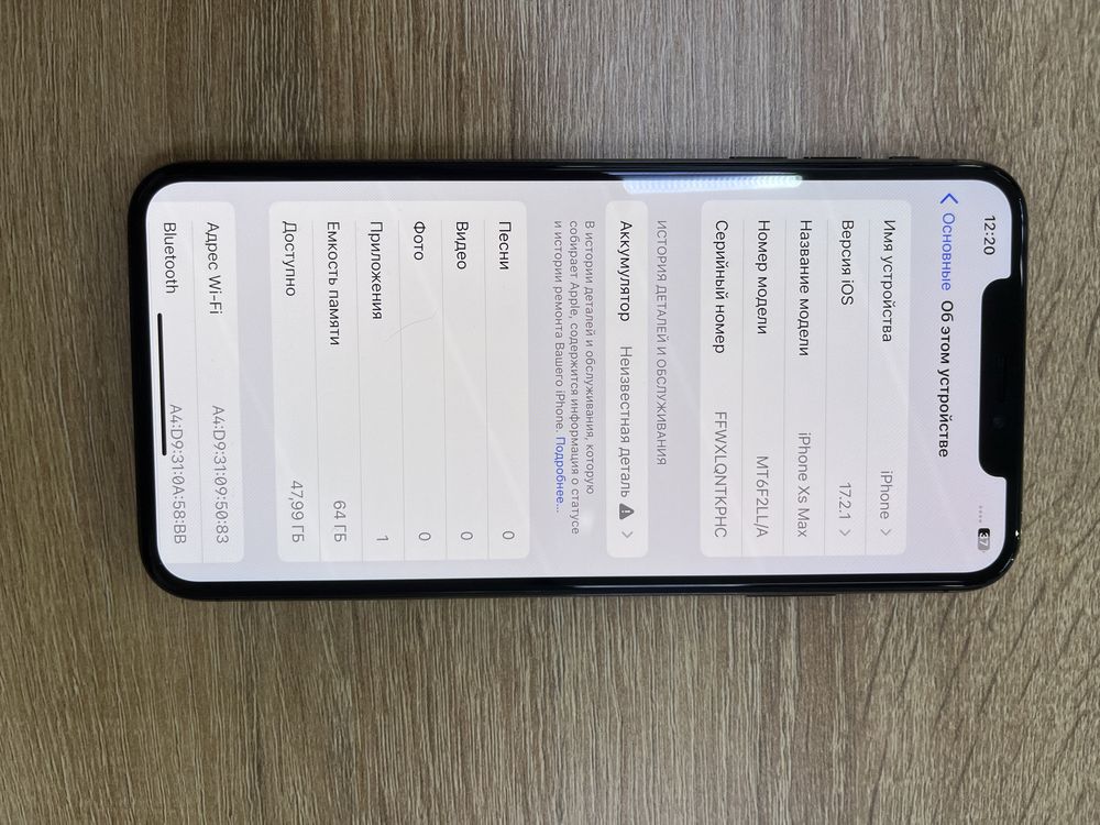 Iphone XsMax 64gb face rabotaet