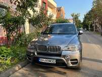 BMW X5 S7MC Exclusive Edition