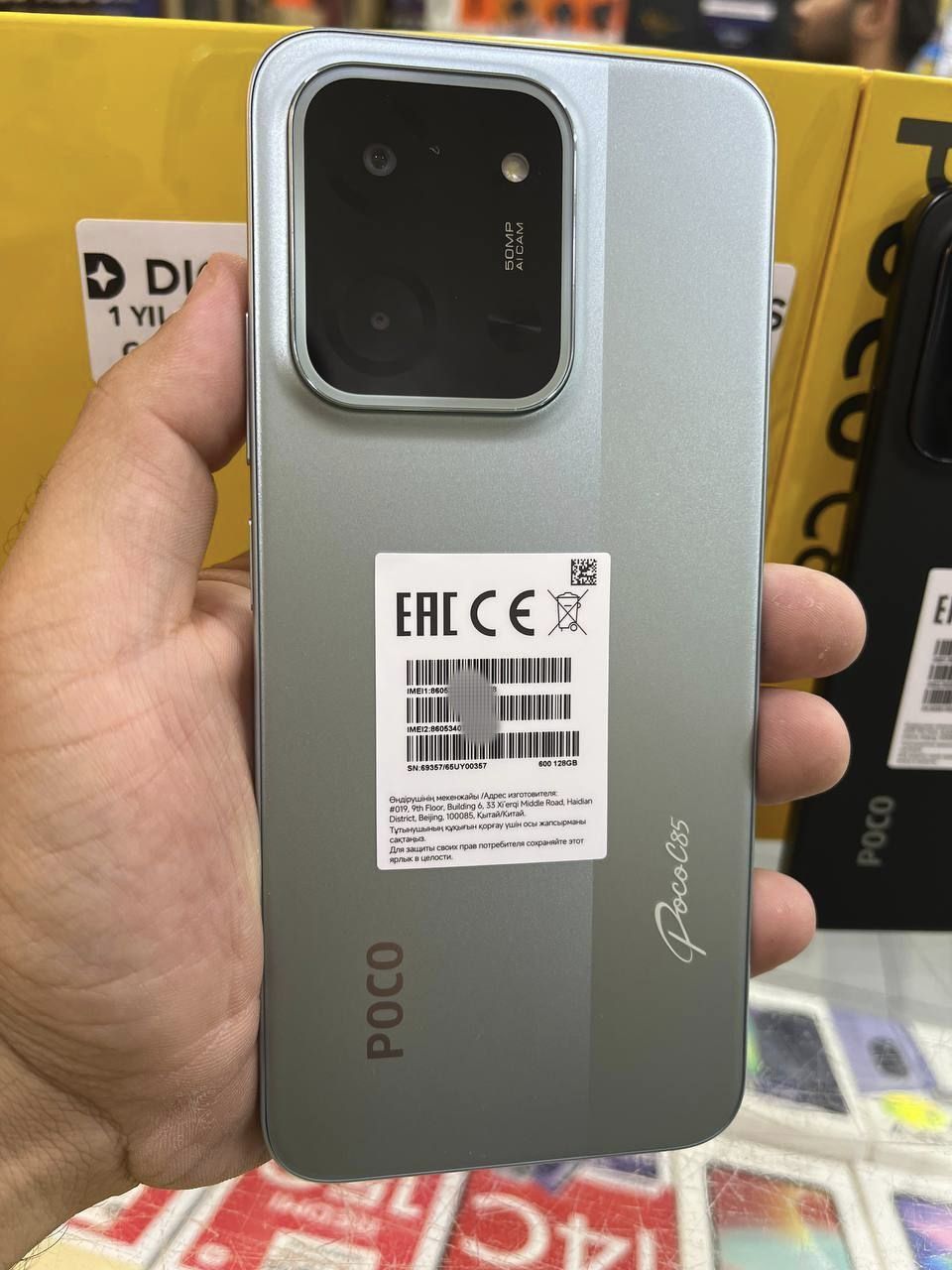 Xiaomi Poco C85 2025 New Super Skidka+Garantiya+Dastavka