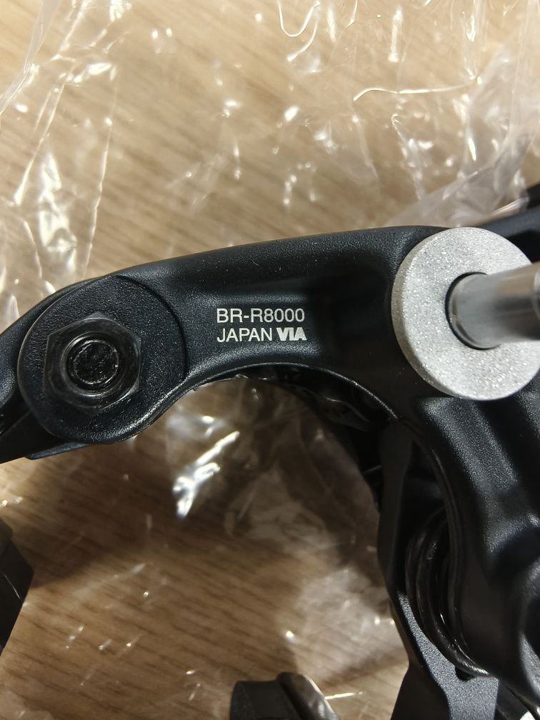 Комплект Шосейни Челюстни Спирачки: SHIMANO ULTEGRA BR-R8000/BR-R8100