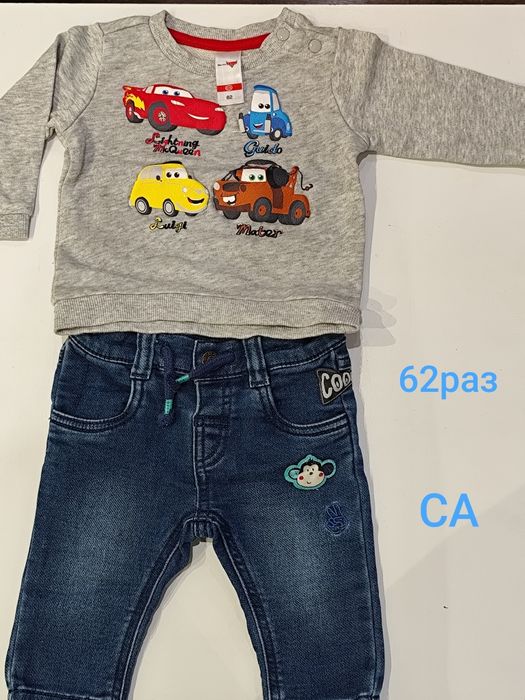 Голям лот 62р-р. HM , Ergee, F&F, CA, dopo dopo, Brendon.