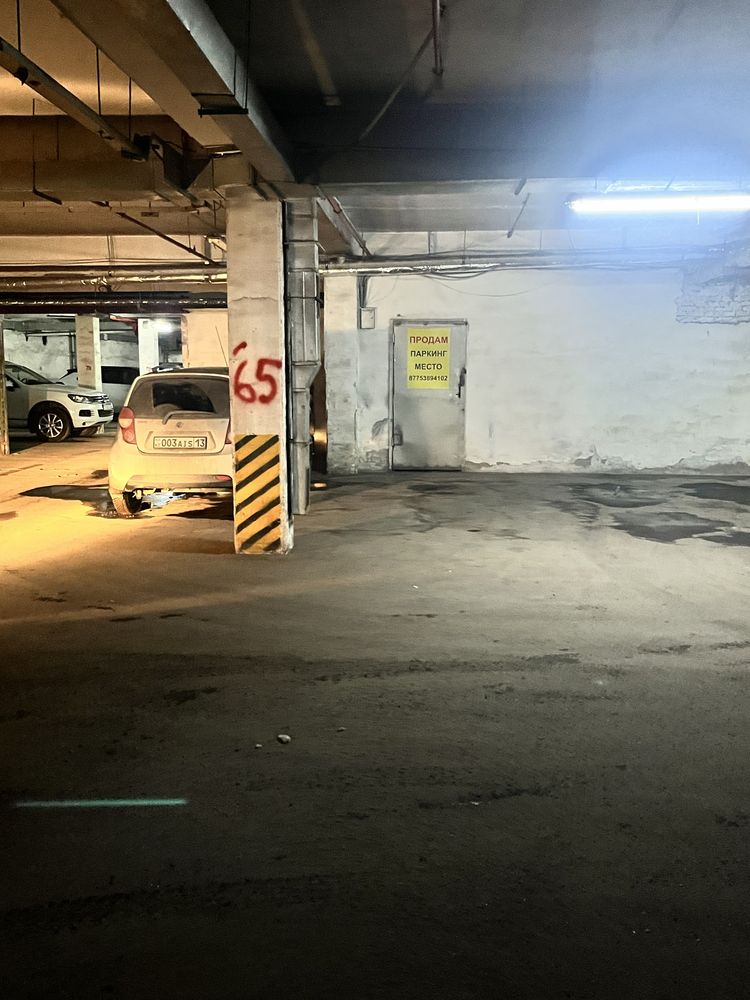 Продам паркинг на Гранд Алатау верхний уровень