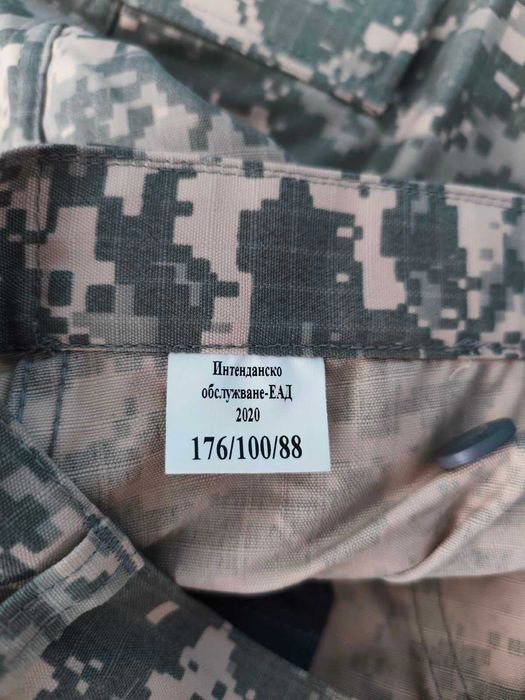 Зимен камуфлажен военен панталон (НОВ)