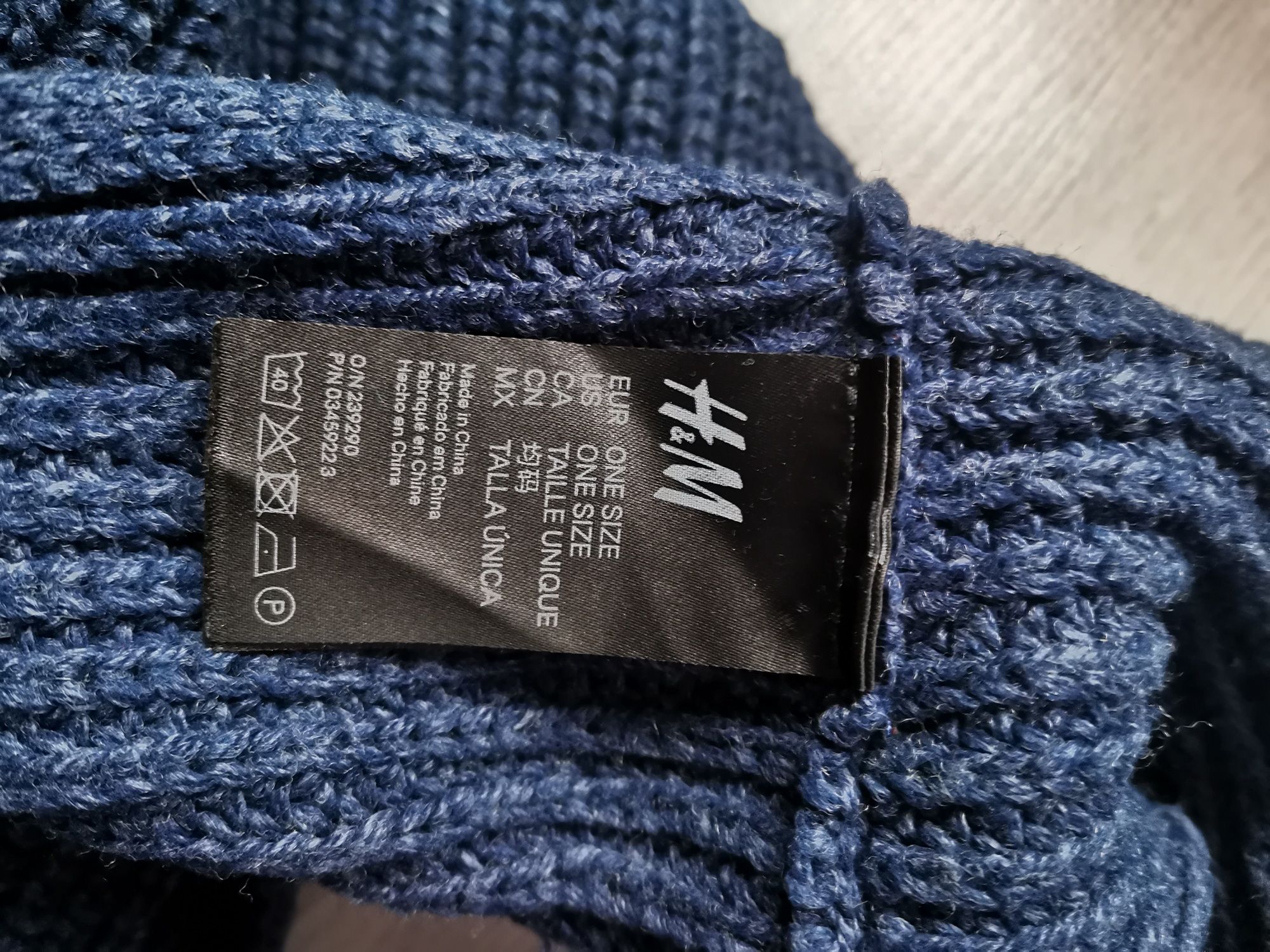 Нов шал H&M тъмносиньо