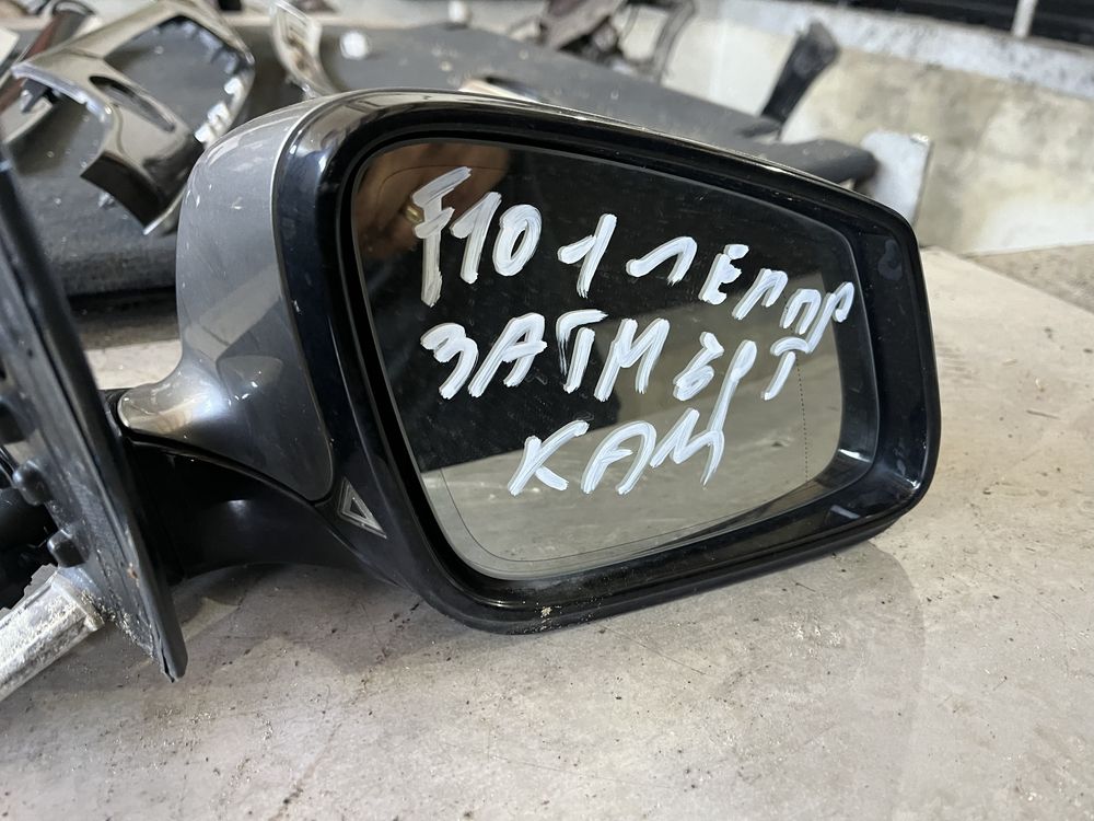 Огледала бмв ф10/11( ogledala bmw f10/11 )