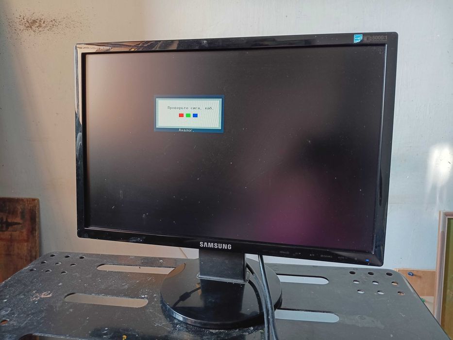 Samsung syncmaster 943bwx 19"Wide TFT_LCD