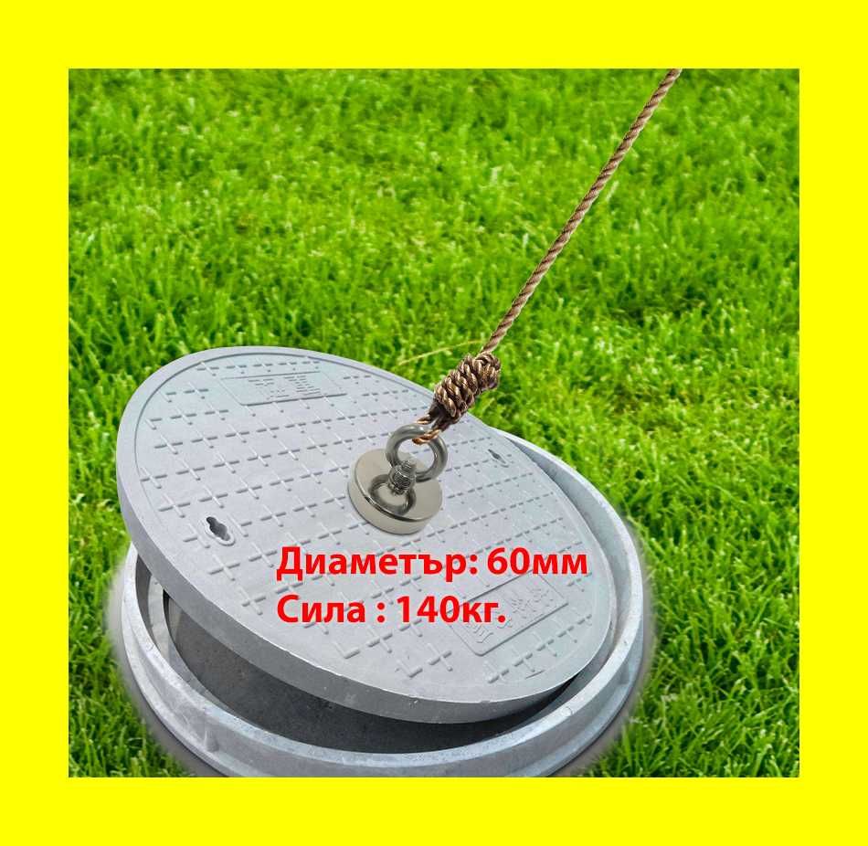 МАГНИТ 40*40*20mm неодимов N52, magnit neodimov фишинг, Magnet fishing