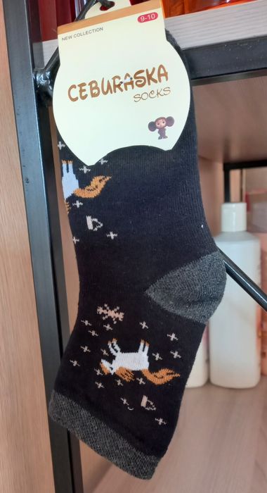 Детские тёплые носочки с лошадкой.