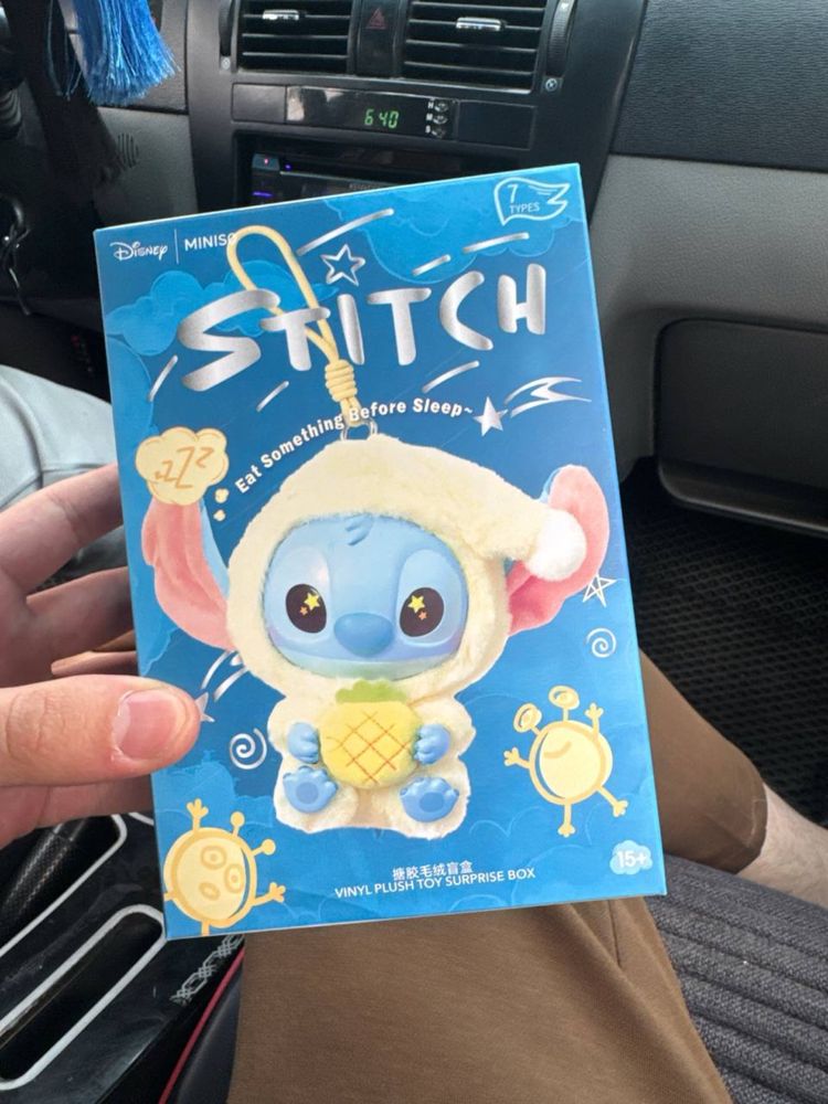 Labubu stich big