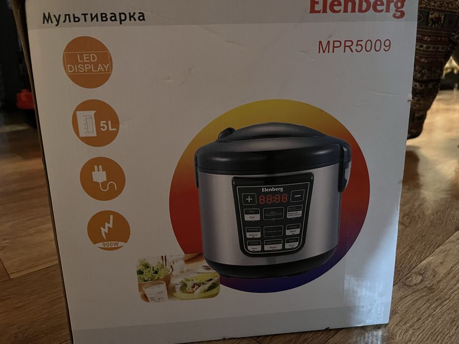 Мультиварка продам