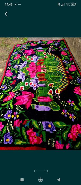 Covor/Lipideu țesut manual la război,din lână naturala.Foarte frumos!