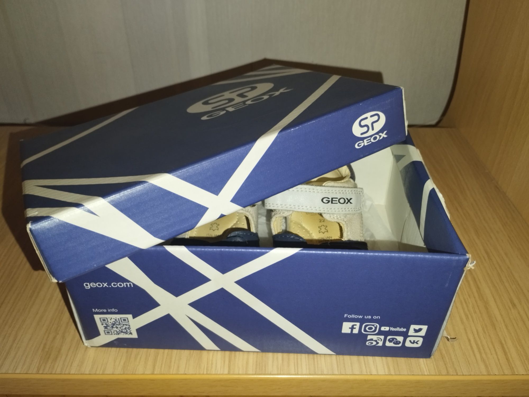 Детски сандали Geox