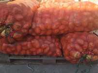 Продам картофель Петропавловка