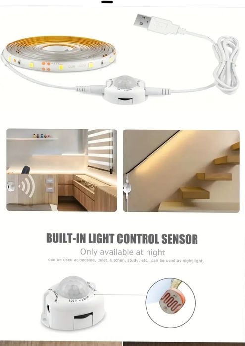 Led лента със датчик за движение 5м.