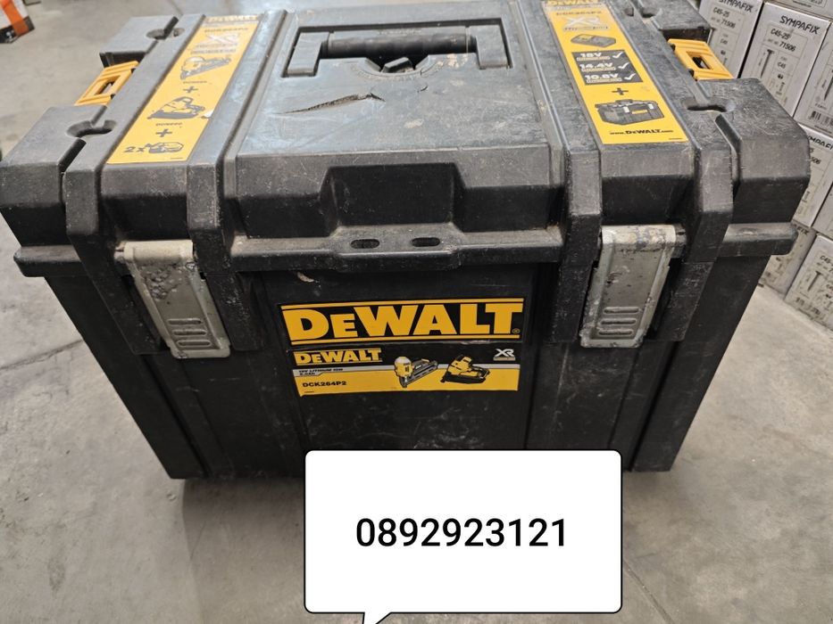 DeWalt куфар с вентилация