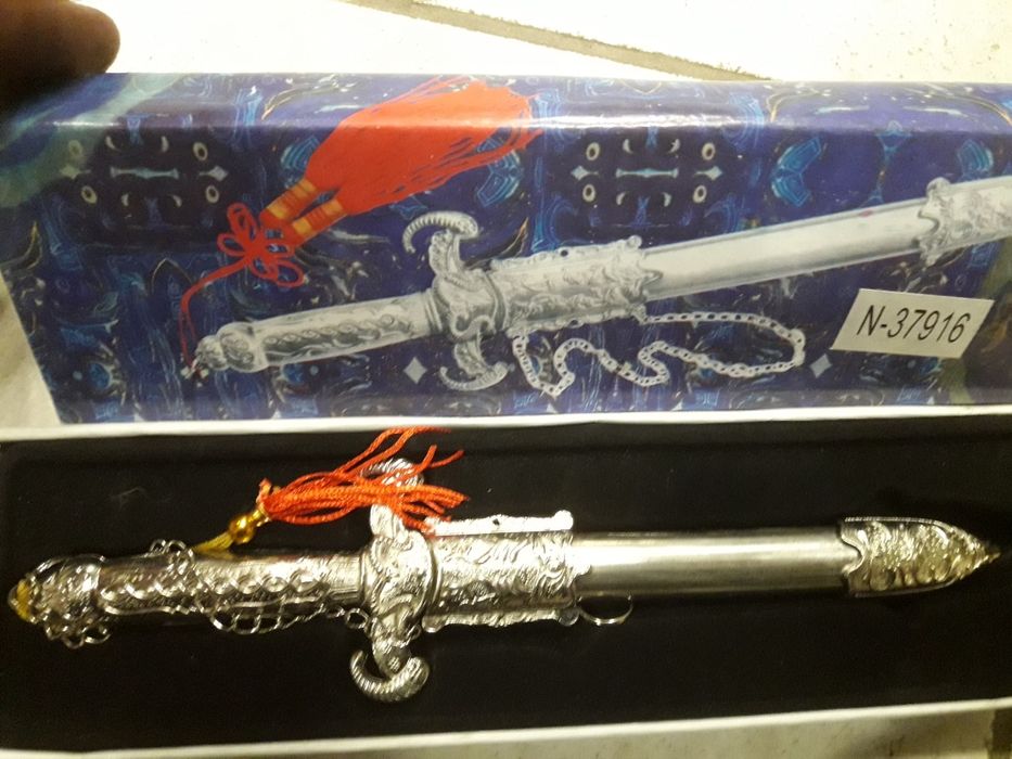 Красив кортик,нож,кама,кинжал,щик,сабя,ятаган,острие