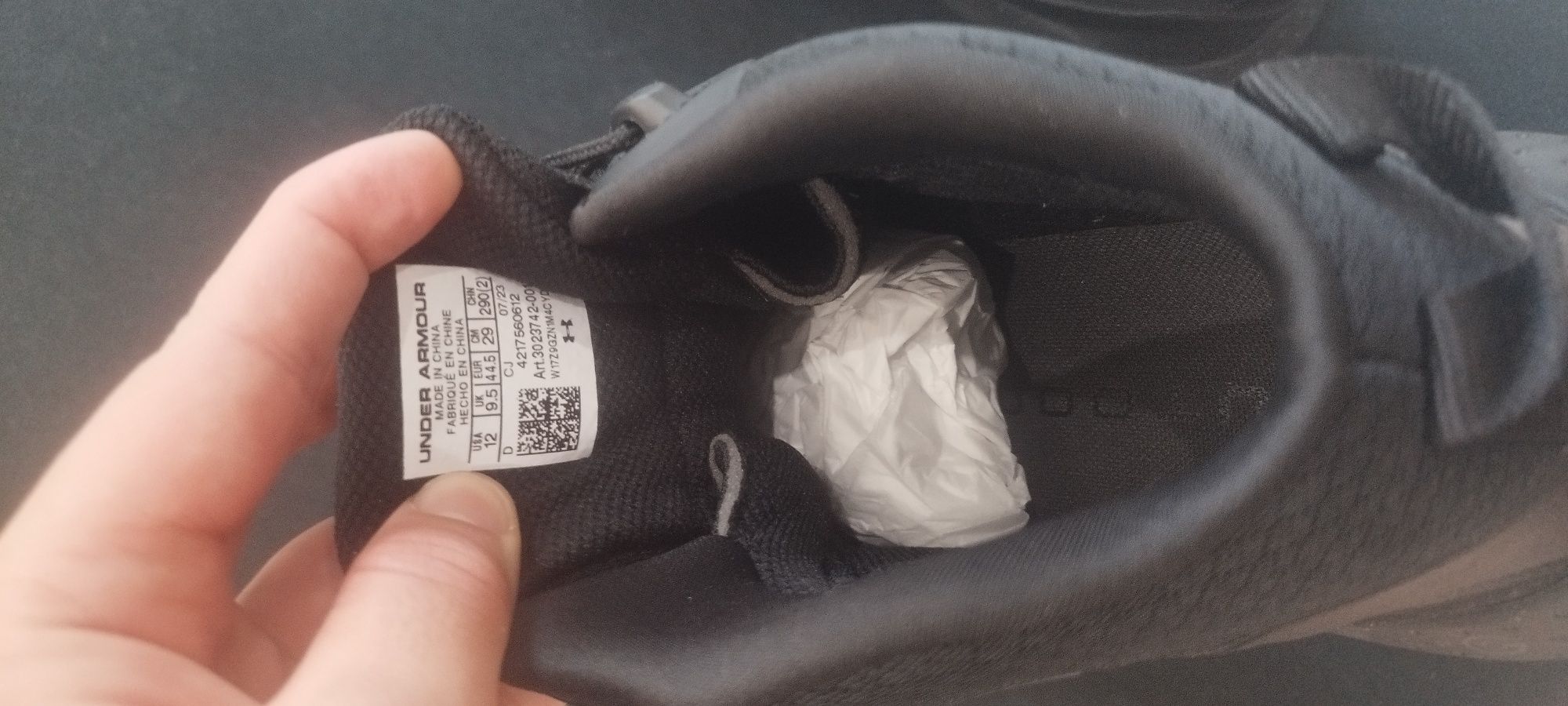 Зимни обувки Under Armour