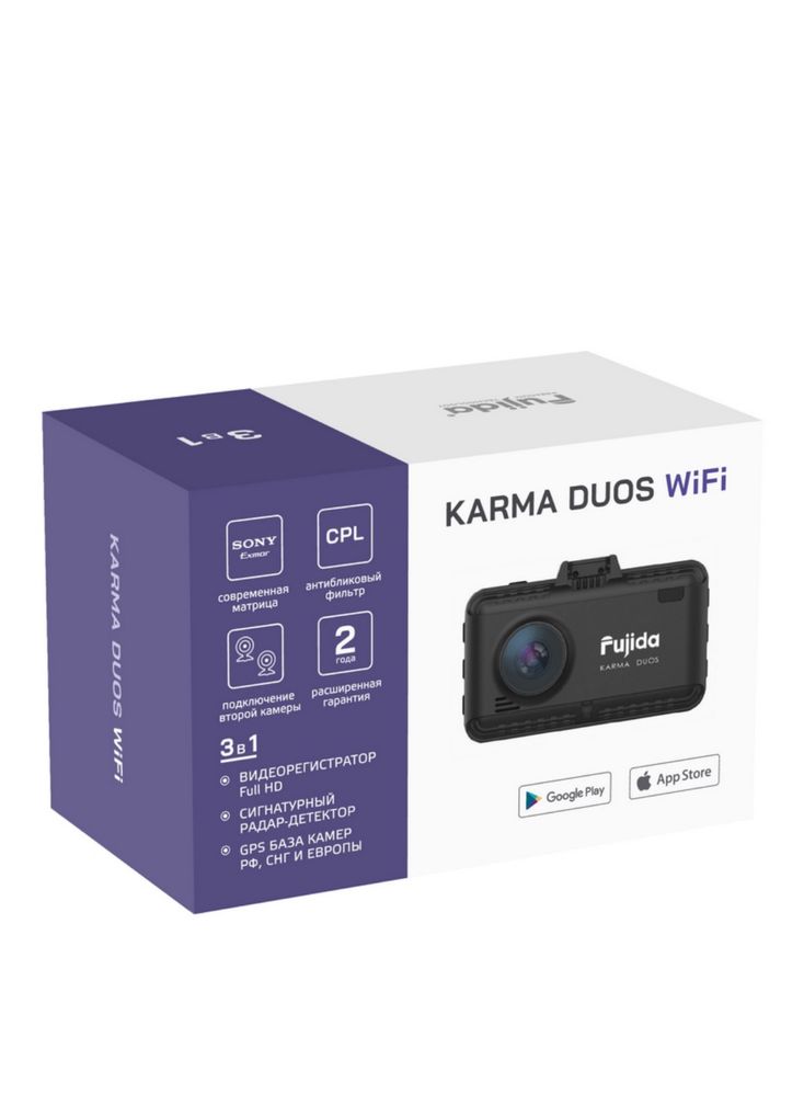 Продам Видеорегистратор Fujida Karma Duos WiFi 2Ch черный