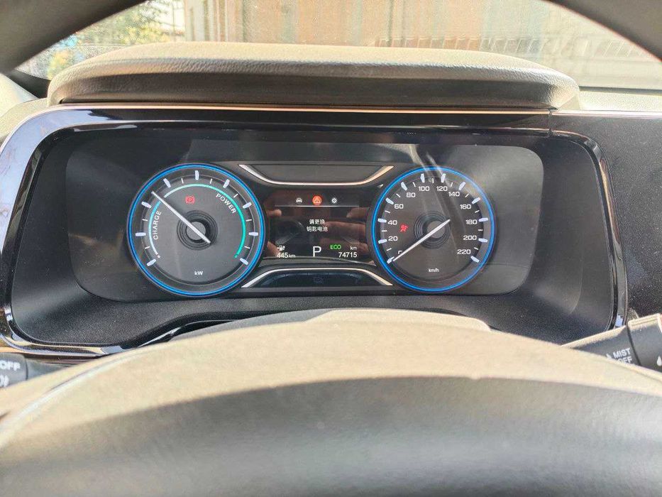 Gac aion s580 sotiladi