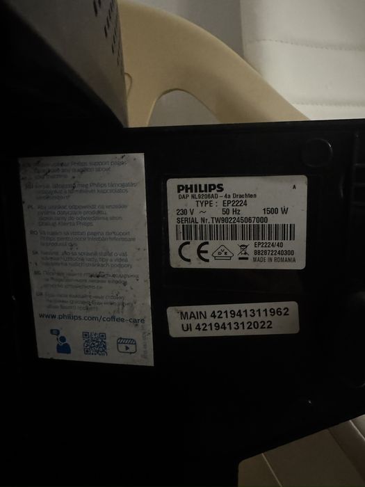 Кафеавтомат PHILIPS