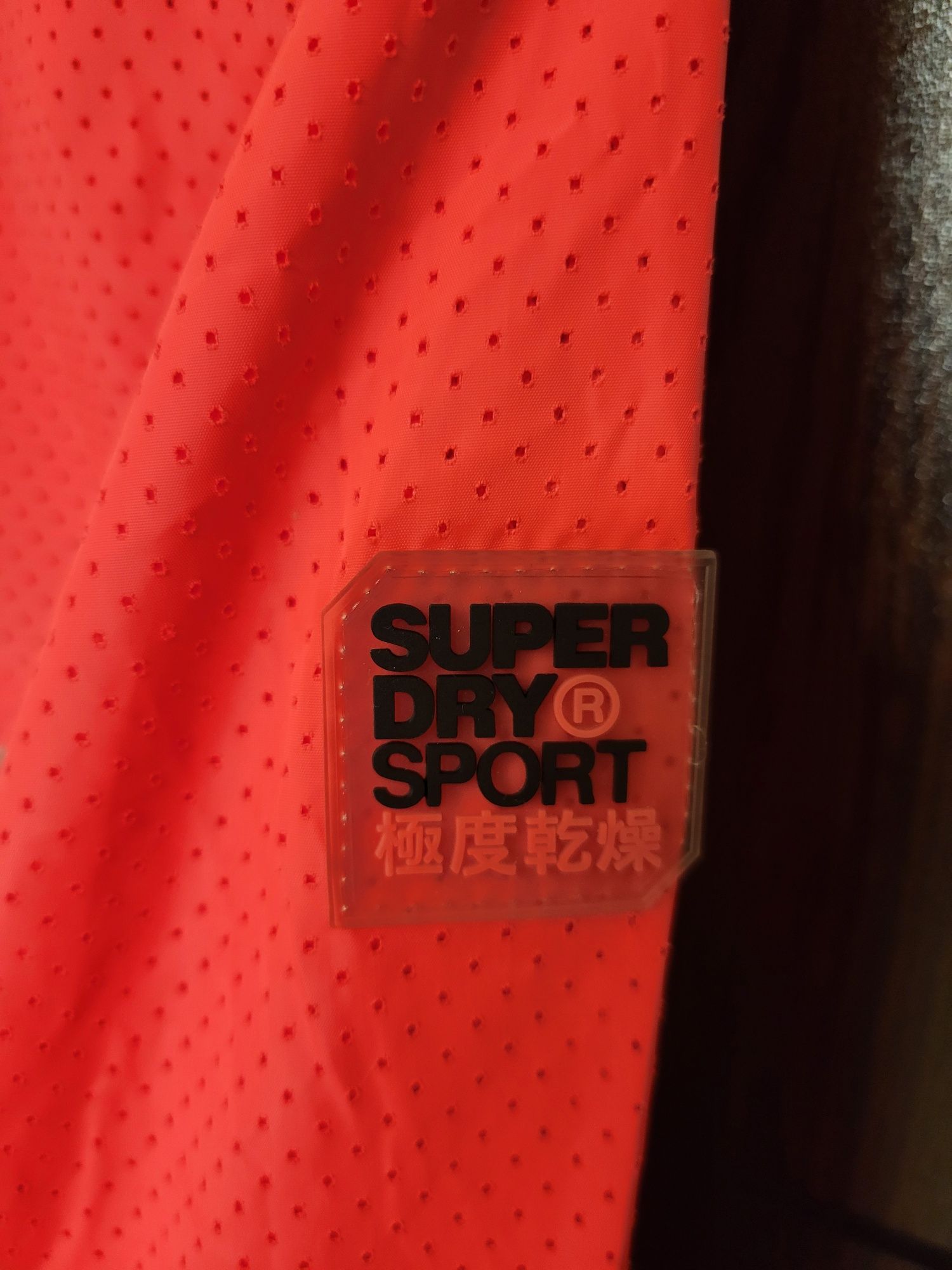 Дамска ветровка Superdry