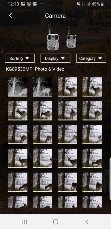 Ловна камера Keepguard KG895 - 4G APP Cloud С ГАРАНЦИЯ