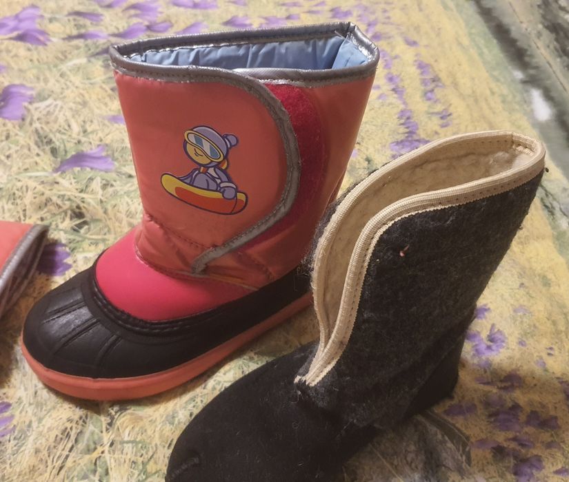 Апрески Demar 26/27 номер