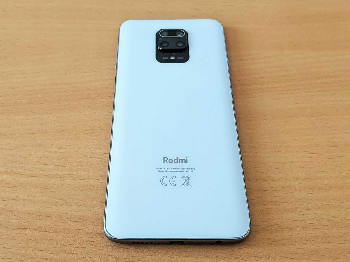 Xiaomi Redmi Note 9 Pro, 64мп камера, 5020mah, Бял