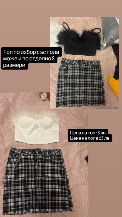 Различни модели ще кача още