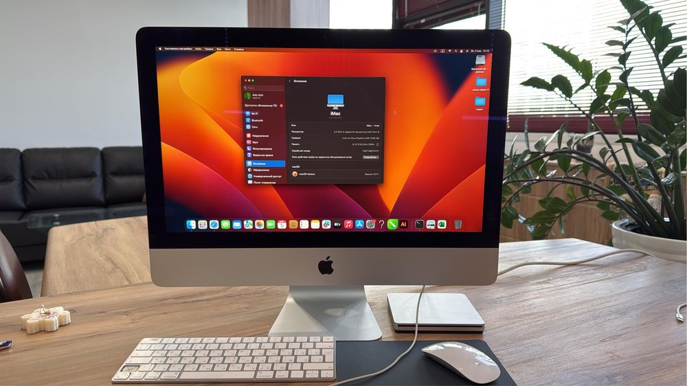 iMac — imac в отличном состоянии core i 5