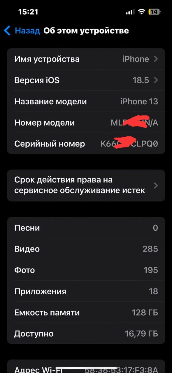 iPhone 13 sotiladi srochni