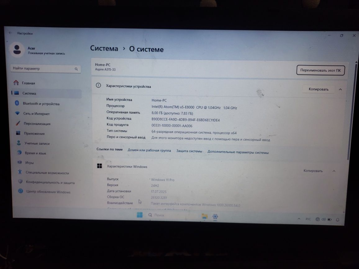 Noutbuk sotiladi srochni 700 minga bervoraman