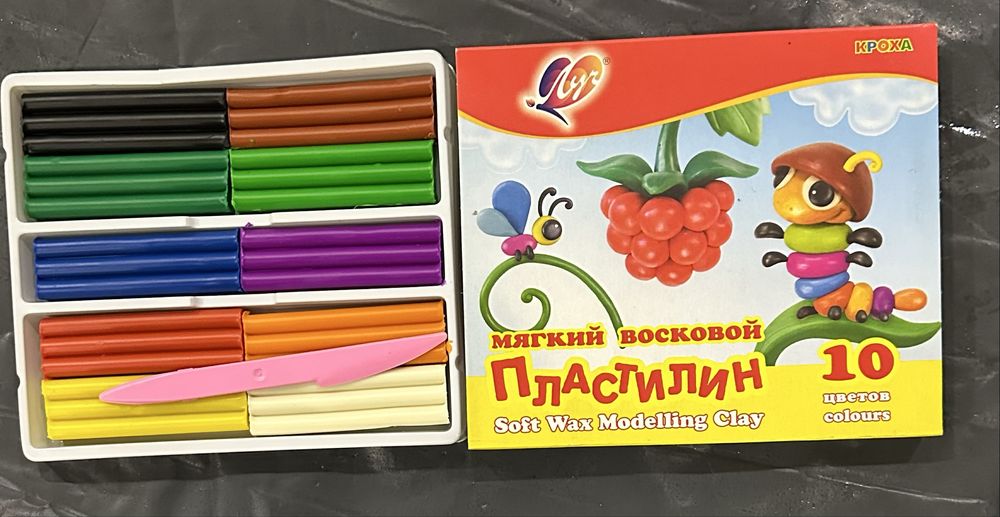 Продам пластилин мягкий восковой 10 цветов