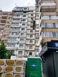 Da vanzare apartament