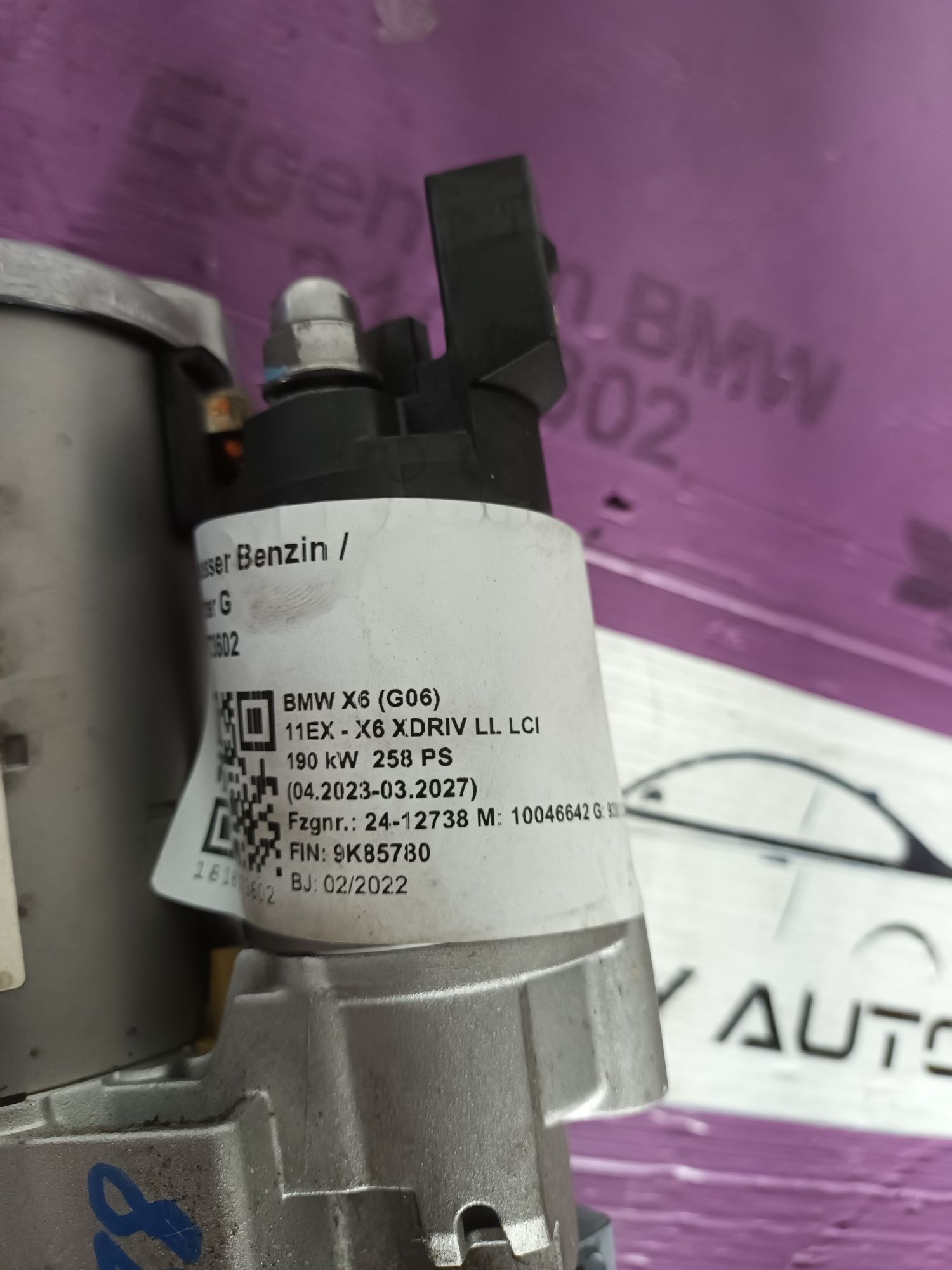 Motor electric bmw x6 g06 g07 4.0i b58 2022