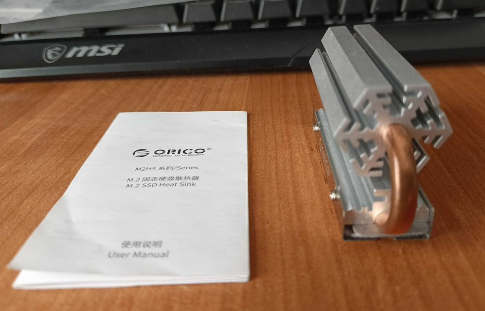 ORICO Кулер для M.2 SSD 2280
