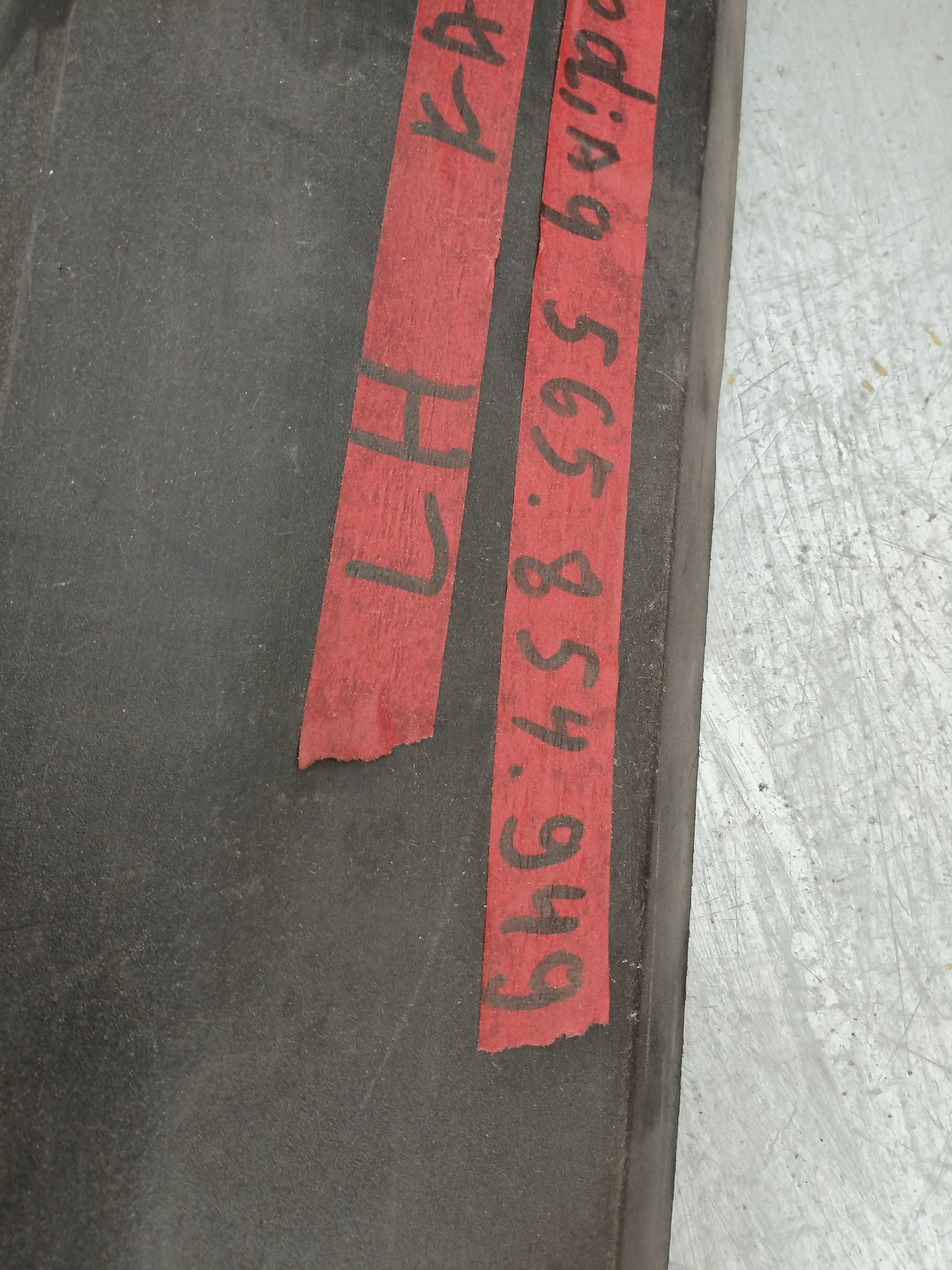 Лайсна врата Scoda Kodiag