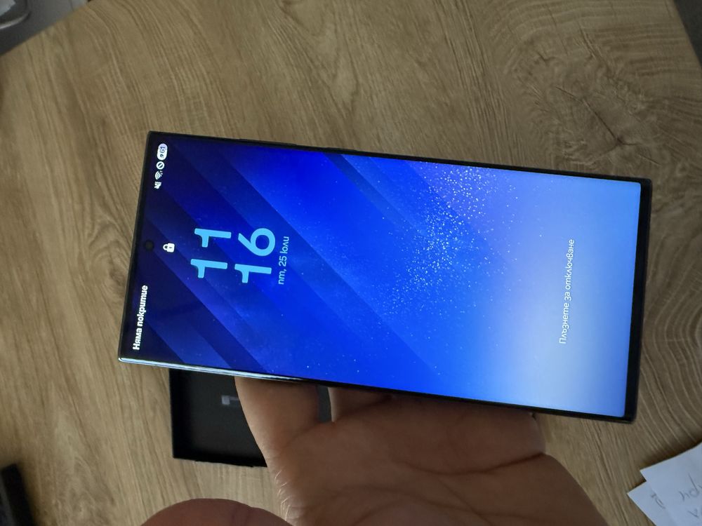 Samsung Galaxi S23 Ultra 5G 256GB 8RAM Green Перфектен!